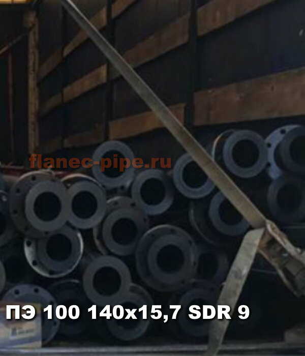 Труба ПЭ 100 140x15.7 мм SDR 9 в Кемерово