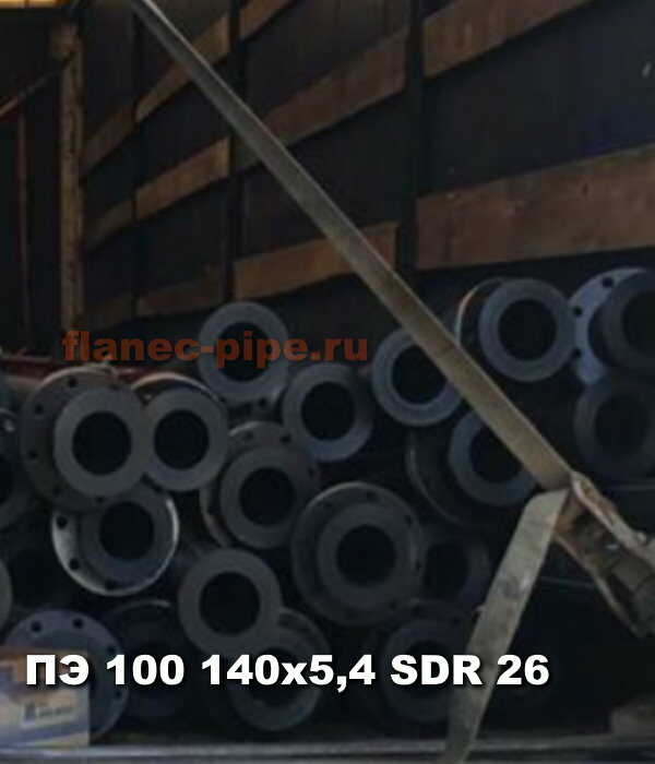Труба ПЭ 100 140x5.4 мм SDR 26 в Кемерово
