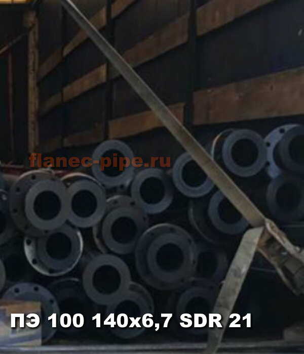 Труба ПЭ 100 140x6.7 мм SDR 21 в Кемерово