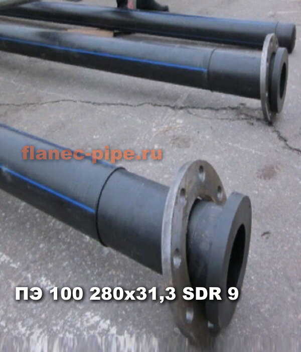 Труба ПЭ 100 280x31.3 мм SDR 9 в Кемерово